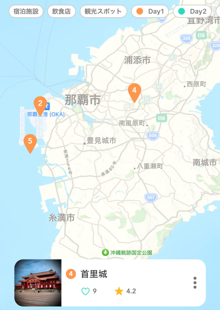 ニコディーのスポット配置図